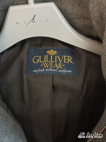 Пальто для мальчика Gulliver