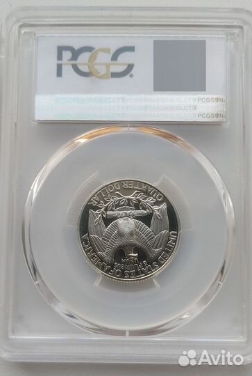 25 центов 1997 слаб pcgs серебро proof PR69