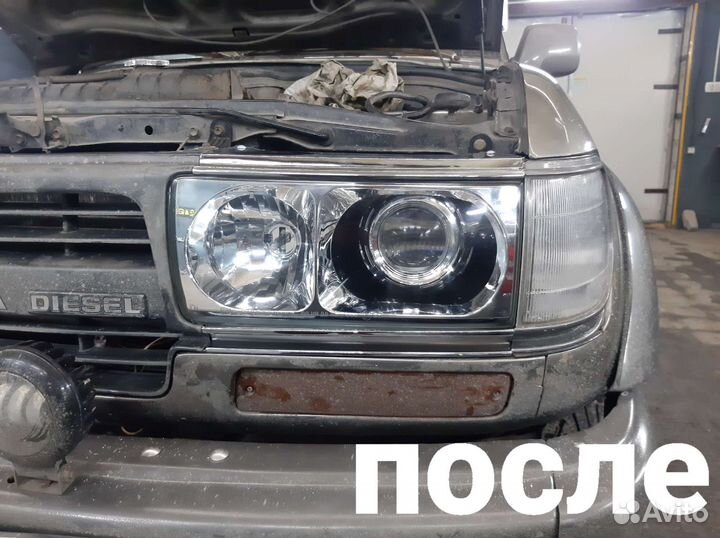 Ремонт автомобильных фар установка линз