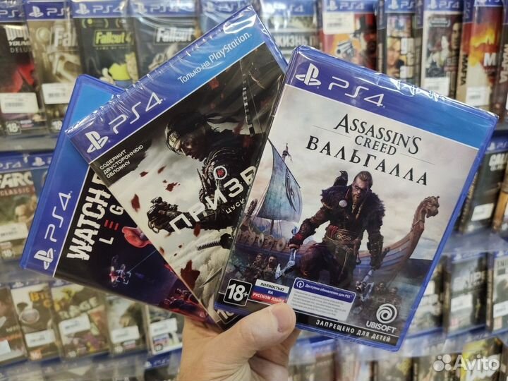 PS4 игры на дисках / Список #7 / PlayStation4 Симу