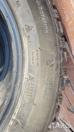 Michelin X-Ice North 4 205/55 R16 94T