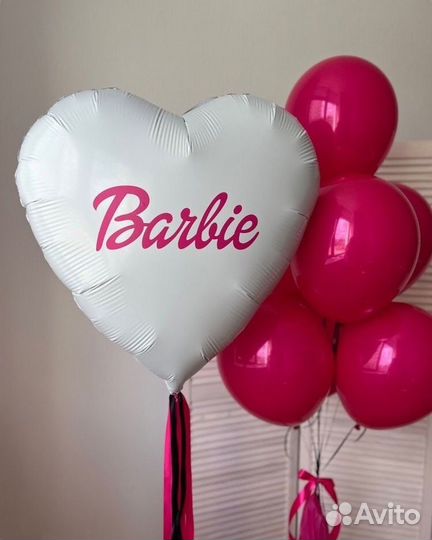 Воздушные шары, Гелиевые Шары, Воздушные шарики