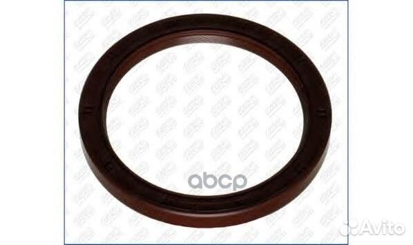 Сальник коленчатого вала 15061500 Ajusa