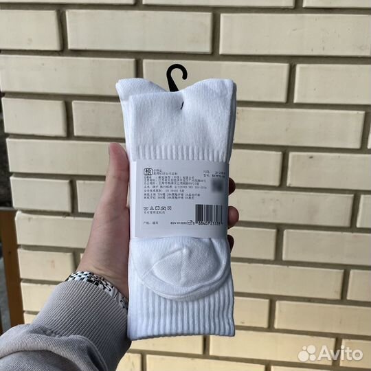 Носки Nike Everyday высокие