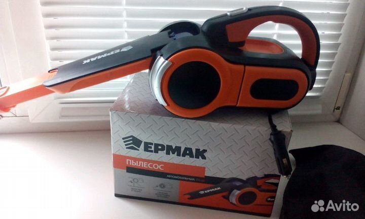 Новый автомобильный пылесос