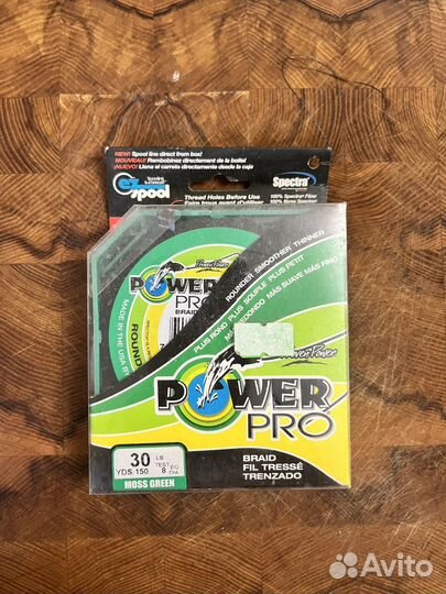 Плетёный шнур Power Pro (оригинал) в ассортименте