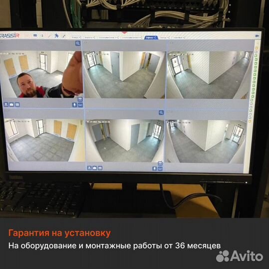 Видеокамеры для бизнеса /С установкой и гарантией