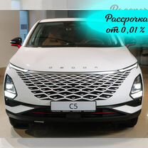 Новый OMODA C5 1.5 CVT, 2024, цена от 2 069 900 руб.