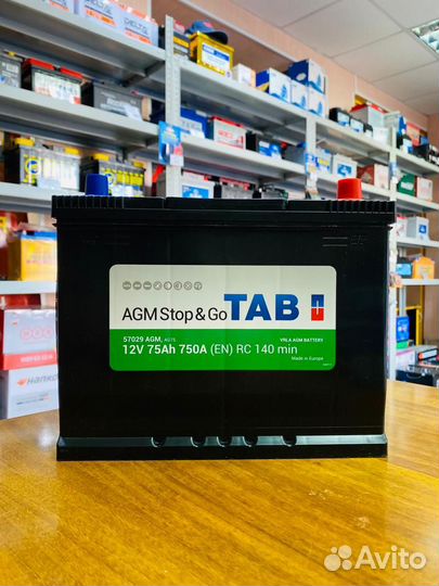 Аккумуляторы от35 до 240 Ач на Любой Авто Доставка