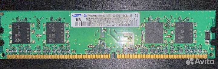 Оперативная память DDR-2