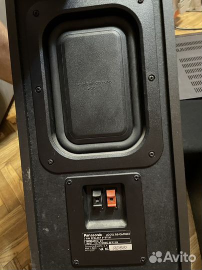 Усилитель и колонки