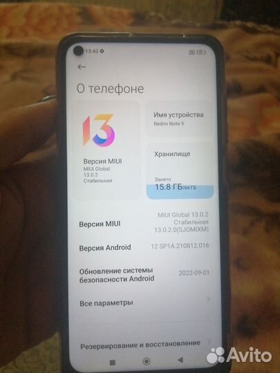 Xiaomi Redmi Note 9, 4/64 ГБ