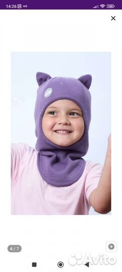 Стол и стул