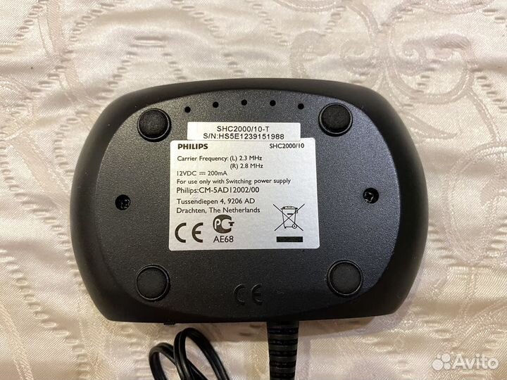 Беспроводные наушники Philips shc2000