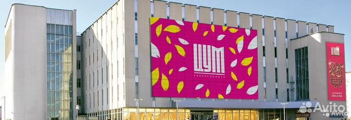 Монитор samsung 943sn(ленина)