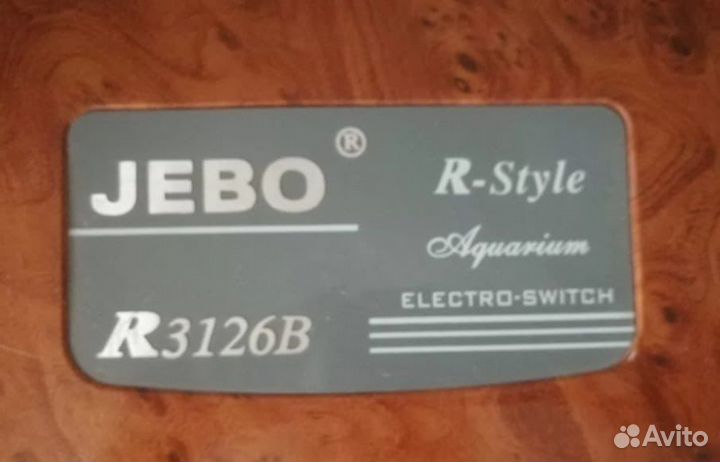 Аквариум с тумбой jebo 350 литров