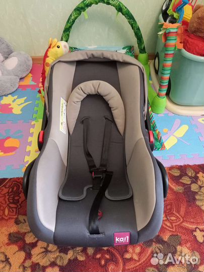 Автолюлька от 0