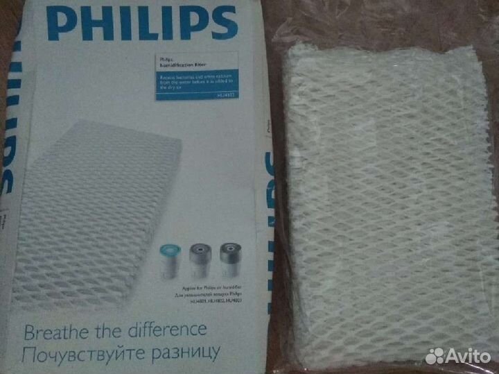 Фильтр для увлажнителя воздуха