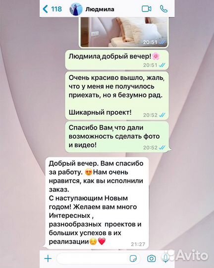 Мягкие панели / мягкие стеновые панели