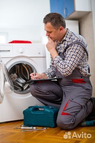 Ремонт стиральных машин