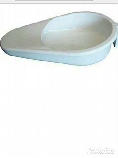 Судно для лежачих больных