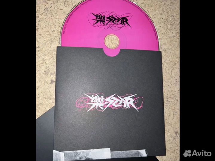 Альбом stray kids rockstar