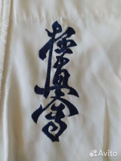 Кимоно и защита для каратэ