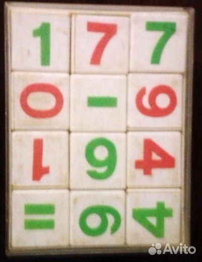 Детские кубики СССР