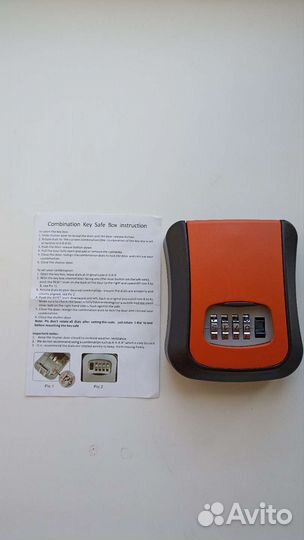 Ключница с кодовым замком