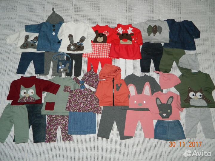 Комплекты для Baby Born, antonio juan Munecas