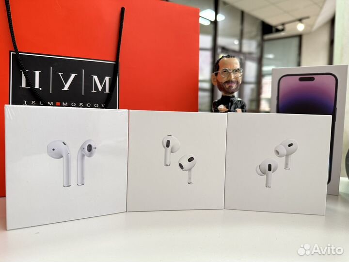 Airpods Pro/2/3 Huillian Luxury