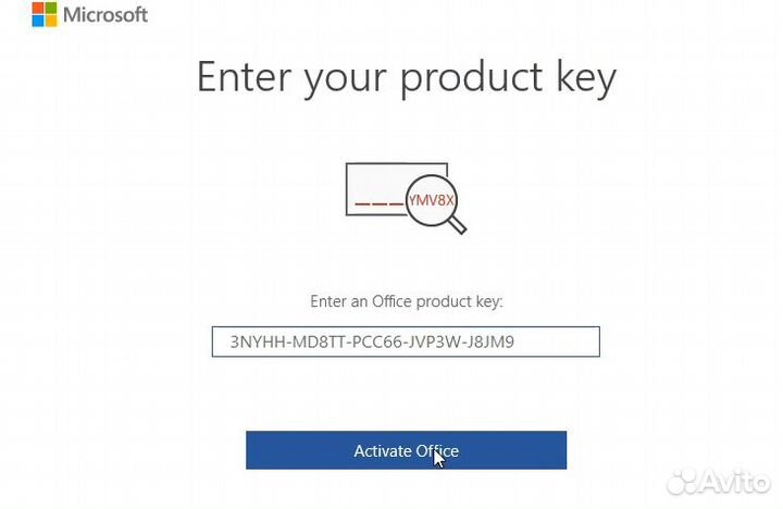 Ключ Office 2021-2019-2016-2010