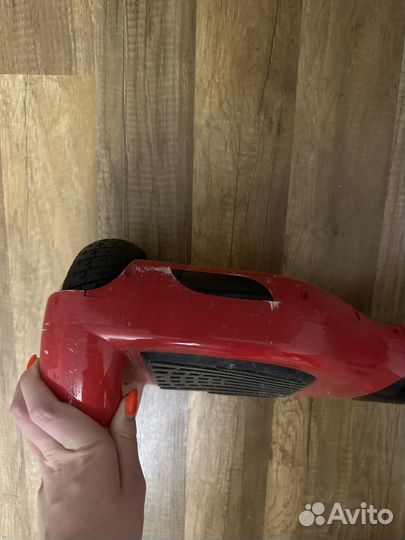 Гироскутер