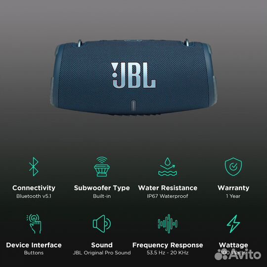 Колонка jbl Xtreme 3 синий цвет