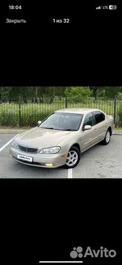 Nissan Cefiro 2.0 AT, 2001, 347 000 км