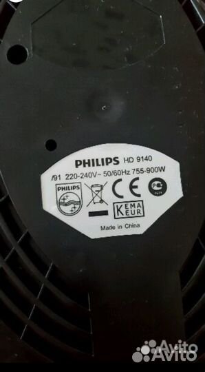 Пароварка Philips