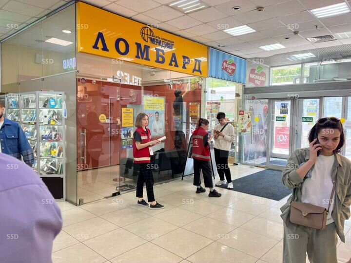 Сдам торговое помещение, 50 м²