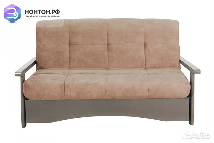 Диван Аккордеон Массив бежевый