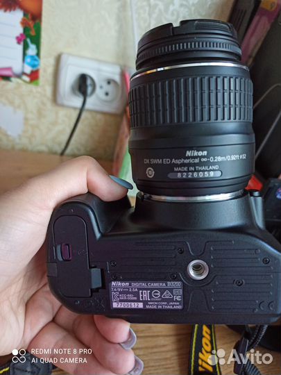 Зеркальный фотоаппарат nikon d3200