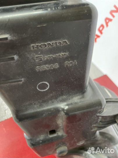 Нижняя часть корпуса воздушного Honda Stepwgn RK1