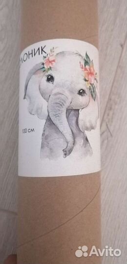 Стикер наклейка самоклеющаяся виниловая