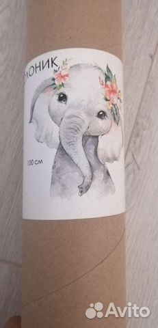 Стикер наклейка самоклеющаяся виниловая