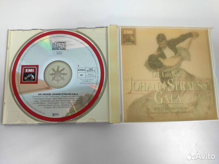 Фирменные компакт диски (3 CD) Johann Strauss Gala
