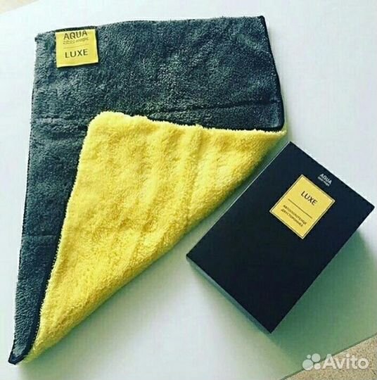 Автополотенце Aqvamagic Greenway гринвей