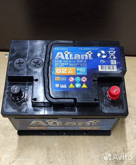 Аккумулятор Atlant 62 Ач низкий для ford