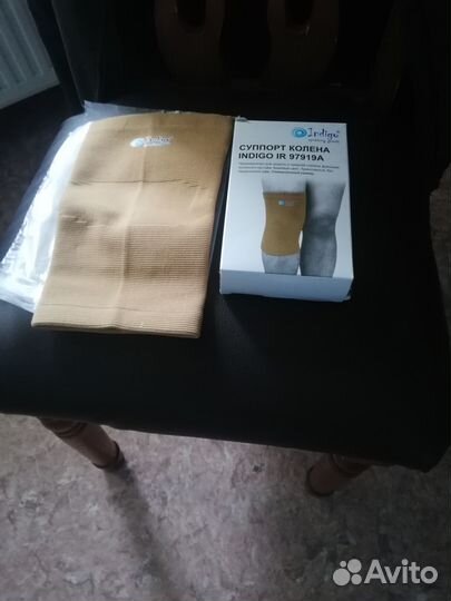 Суппорт колена, бандаж дородовый