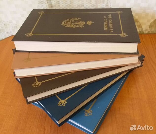 Книги исторические