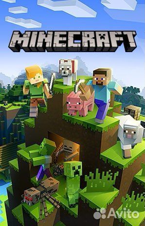 Minecraft ps4 ps5