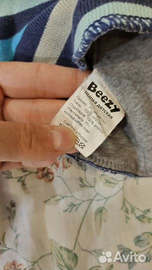 Шапка шлем зимняя и деми