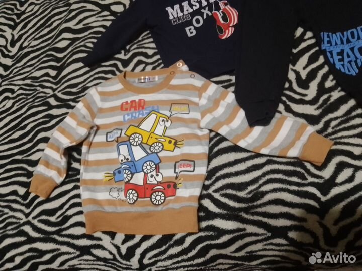 Вещи пакетом на мальчика